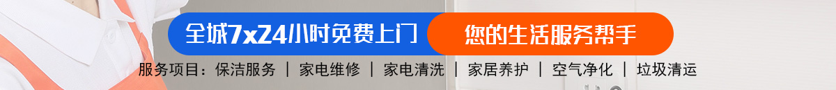 加拿大28预测 加拿大最新预测 专注极致的免费预测-神测预测!加拿大28-预测网|加拿大28预测|PC28预测|专注研究走势结果查询网站！